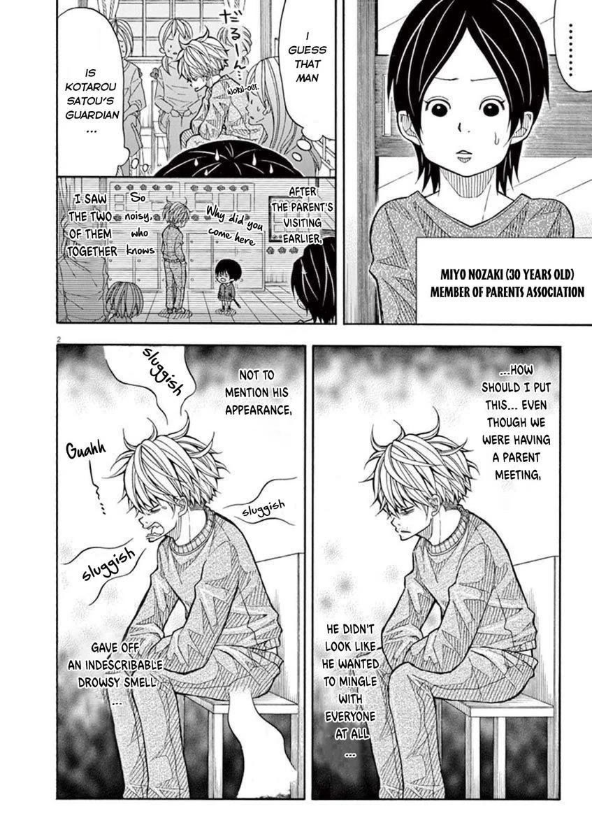 Kotaro Lives Alone, Chapter 25 image 02